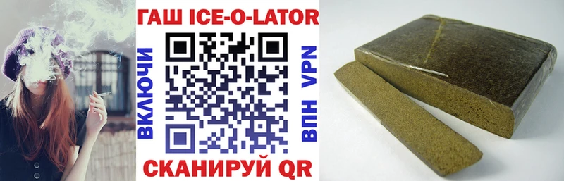 Виды наркотиков купить Вятские Поляны ГАШ  блэк спрут ссылка  Мефедрон  Бошки Шишки  АМФ 