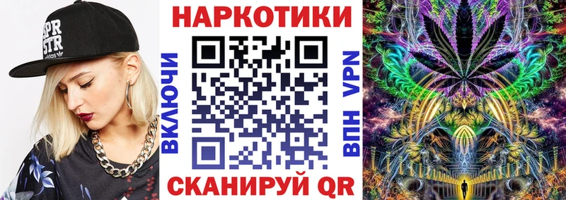 Alpha PVP Вятские Поляны
