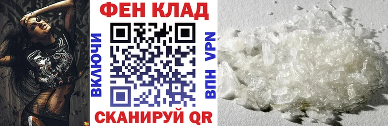 Amphetamine VHQ  купить наркотики сайты  Вятские Поляны 