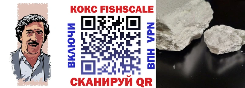 цена   Вятские Поляны  кракен   сайты даркнета Telegram  COCAIN 99% 
