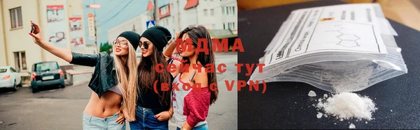 бошки Беломорск