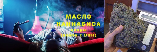 хмурый Белокуриха