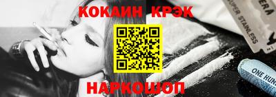 круглые Балаково