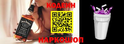 круглые Балаково