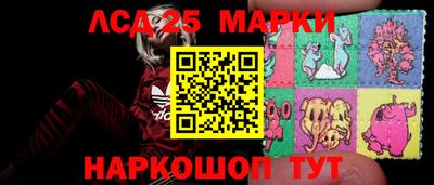 каннабис Балахна