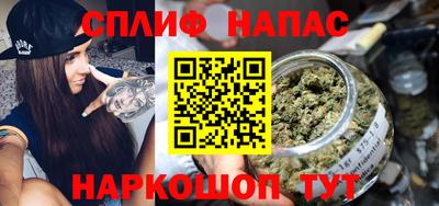 круглые Балаково