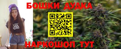 круглые Балаково