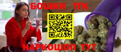 COCAINE Гусев
