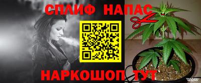 круглые Балаково