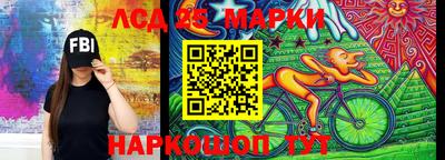 круглые Балаково