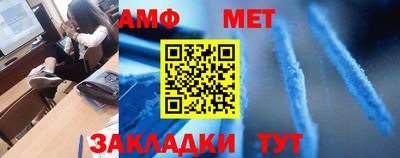 не бодяженный Гусь-Хрустальный