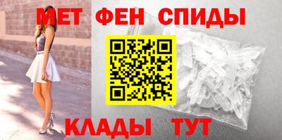 синтетический гашиш Балашиха