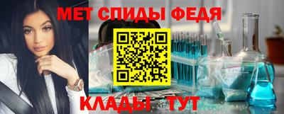 синтетический гашиш Балашиха