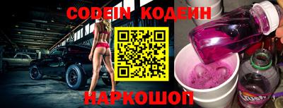 круглые Балаково
