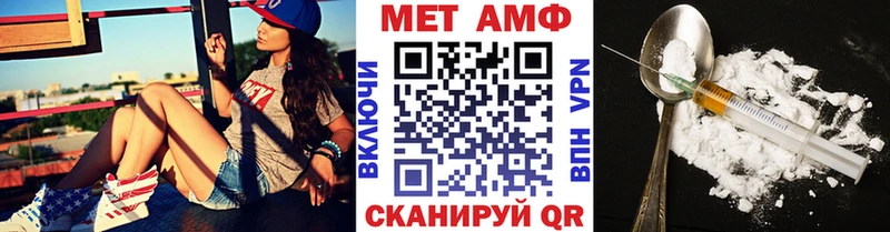магазин продажи наркотиков  Вятские Поляны  Метамфетамин Декстрометамфетамин 99.9% 