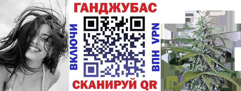 Шишки марихуана марихуана OMG маркетплейс маркетплейс наркотические препараты Вятские Поляны